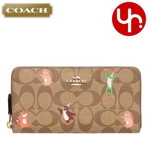 コーチ Coach 財布 長財布 F87885 カーキ ピンクマルチ シグネチャー ニュー イヤー パーティー アニマル プリント アコーディオン アラウンド レディース Co Ko200127 3 インポートコレクションyr 通販 Yahoo ショッピング