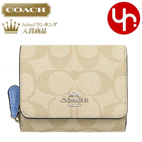 コーチ Coach 財布 三つ折り財布 F ライトカーキ スレート ラグジュアリー シグネチャー スモール トライフォールド ウォレット アウトレット レディース Co Ko0415 8 インポートコレクションyr 通販 Yahoo ショッピング