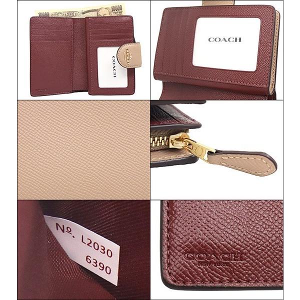 14時間限定ポイント10%】コーチ COACH 財布 二つ折り財布 F06390 6390 トープ ラグジュアリー クロスグレーン レザー ミディアム コ アウトレット レディース /【Buyee】 14時間限定ポイント10%】コーチ COACH 財布 二つ折り財布 F06390 6390 トープ ラグジュアリー クロスグレーン レザー ミディアム コ アウトレット レディース /【Buyee】
