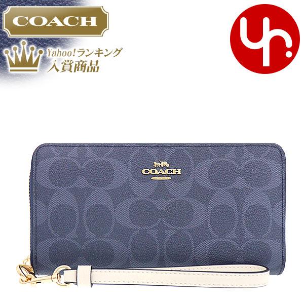 コーチ COACH 財布 長財布 FC4452 C4452 デニムマルチ シグネチャー ロング ジップ アラウンド ウォレット ストラップ付き  アウトレット レディース