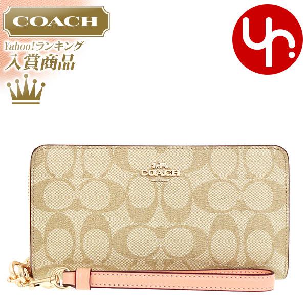 COACH コーチ 財布 長財布 FC4452 C4452 ライトカーキ×フェイ