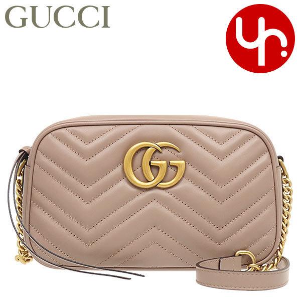 激安正規 未使用品 GUCCI チェーンショルダーバッグ シマライン ピンク