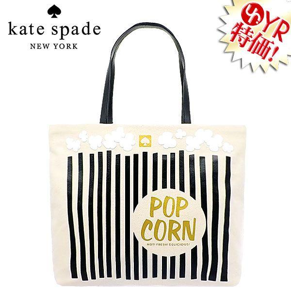 ケイトスペード Kate Spade バッグ トートバッグ Wkru2666 ナチュラル ポップコーン ショッパー シネマ シティー キャンバス トート アウトレット レディース Kt Ba1405 3 インポートコレクションyr 通販 Yahoo ショッピング