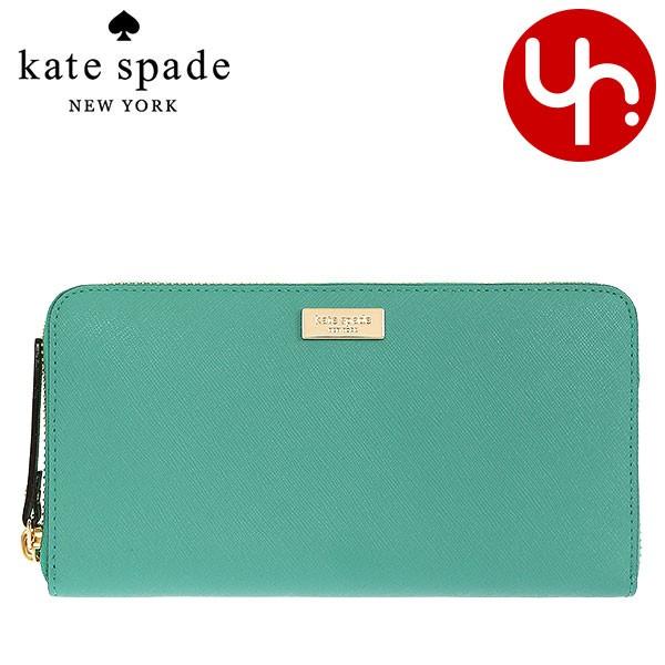 ケイトスペード Kate Spade 財布 長財布 Wlru1498 エメラルドグリーン ニューバリー レーン レザー ジップ アラウンド アウトレット レディース Kt Ko 3 インポートコレクションyr 通販 Yahoo ショッピング