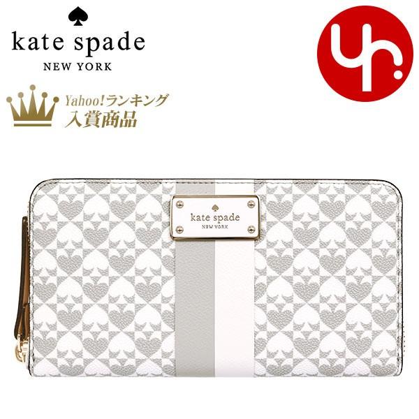ケイトスペード Kate Spade 財布 長財布 Wlru2424 グレー Penn Place Neda ペン プレイス Pvc ジップ アラウンド アウトレット レディース Kt Ko 8 インポートコレクションyr 通販 Yahoo ショッピング