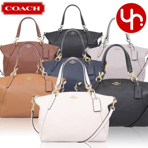 COACH コーチ ケルシー サッチェル アウトレット 訳アリ F58283
