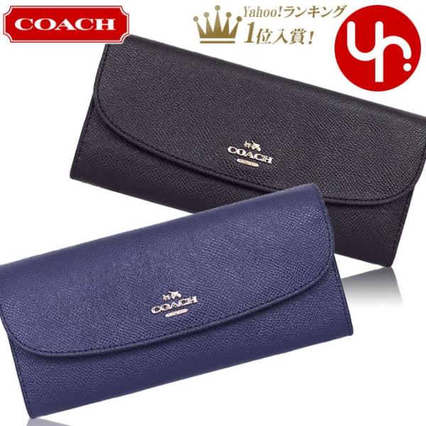 コーチ Coach 財布 長財布 F 17 18 春夏 秋冬 新作 ラグジュアリー クロスグレーン レザー ソフト ウォレット アウトレット レディース Buyee Buyee Japanese Proxy Service Buy From Japan Bot Online