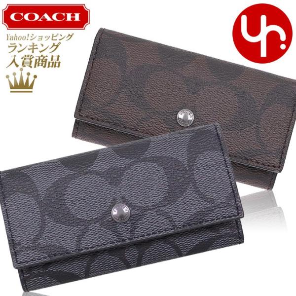 コーチ COACH 小物 キーケース F26104 シグネチャー PVC レザー 4連 キーケース アウトレット メンズ レディース :me