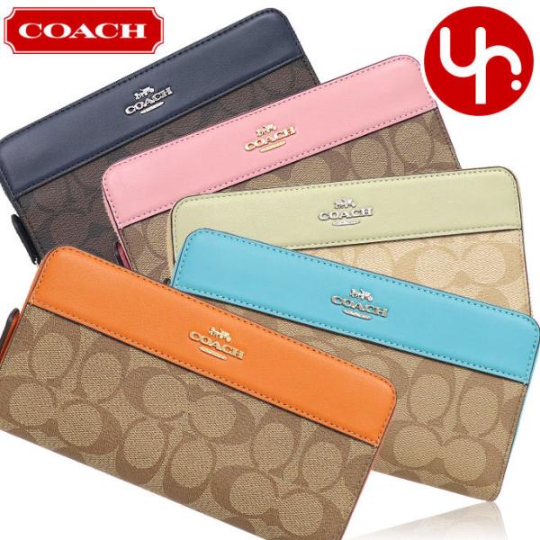 長財布 楽天市場】グッチ 財布 レディース GUCCI 二つ折り財布 オフィ