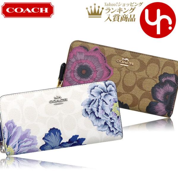 Coach コーチ カフェファセット シグネチャ 花柄 長財布 import-collection-yr_me-co-