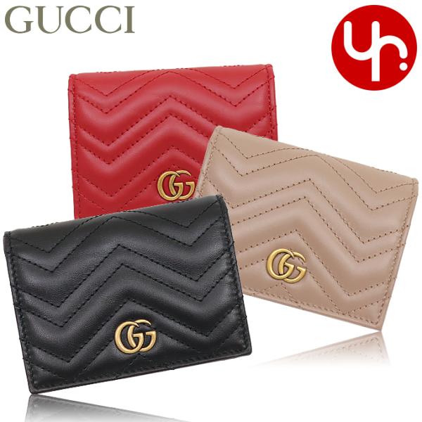 正規品　新品同様　グッチ財布　折り財布　グッチキャンバス　グッチレザー 楽天市場】グッチ GUCCI 財布 二つ折り財布 メンズ 新作 小銭