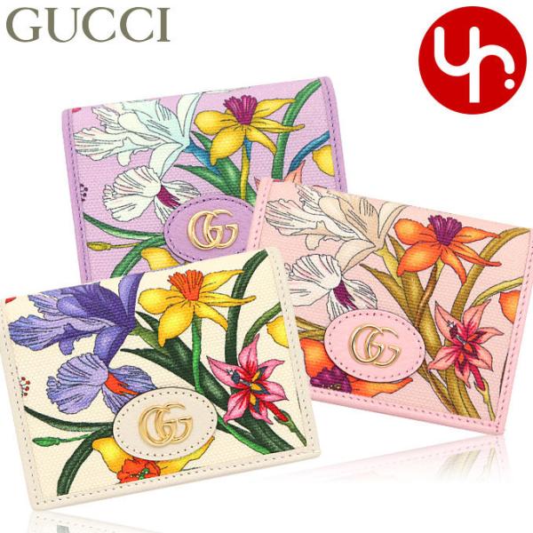 GUCCI 二つ折り財布 コンパクト GUCCI - グッチ GUCCI 二つ折りウォレット コンパクトウォレット
