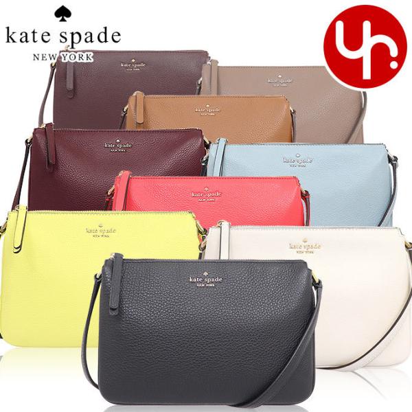ケイト・スペード(Kate Spade) レザー アウトレット バッグ | 通販 ケイト・スペード(Kate Spade) レザー アウトレット バッグ | 通販