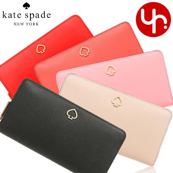 ケイト スペード Kate Spade ピンク 財布 通販 人気ランキング 価格 Com