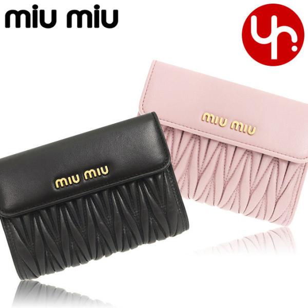 ミュウミュウ Miumiu ピンク レディース二つ折り財布 通販 人気ランキング 価格 Com