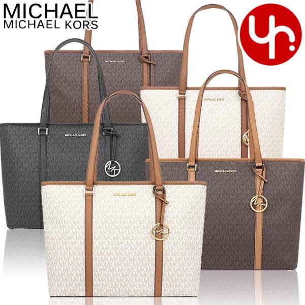 マイケルコース MICHAEL KORS バッグ トートバッグ 35F8GD4T7B マイケルコース MICHAEL KORS バッグ トートバッグ 35F8GD4T7B