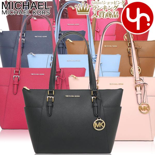 トートバッグ レディース セールの人気商品 通販 価格比較 価格 Com