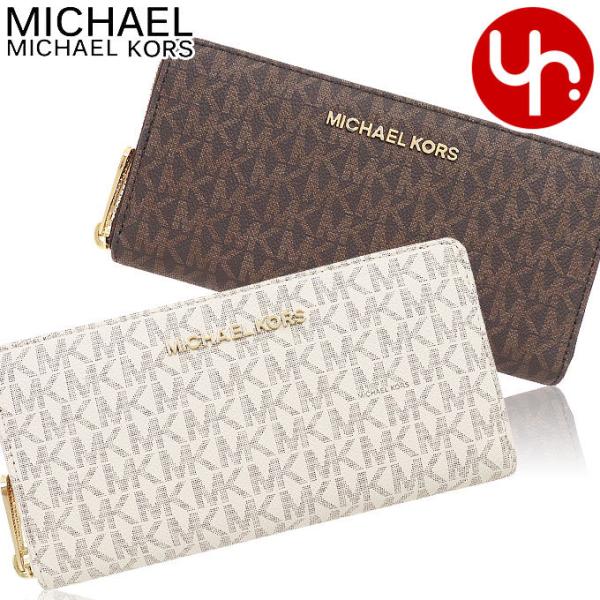 ✿お値下げ✿【新品】MICHAEL KORS 長財布 シグネチャー バニラ 公式アウトレット】HAMILTON フラップ コンチネンタル