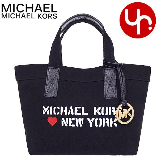 舗 値下げ中 マイケルコース ニューヨークシティトートバッグ ...