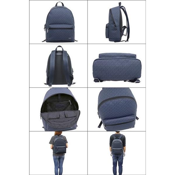 リュック マイケルコース 37u9lcrb3b クーパー クーパー Kors バルティックブルー バックパック アウトレット Kors バッグ メンズ メンズ Michael Mk Ba 43 インポートコレクションyr シグネチャー レディース
