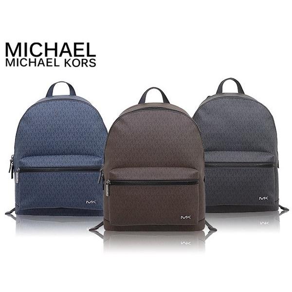 リュック マイケルコース 37u9lcrb3b クーパー クーパー Kors バルティックブルー バックパック アウトレット Kors バッグ メンズ メンズ Michael Mk Ba 43 インポートコレクションyr シグネチャー レディース