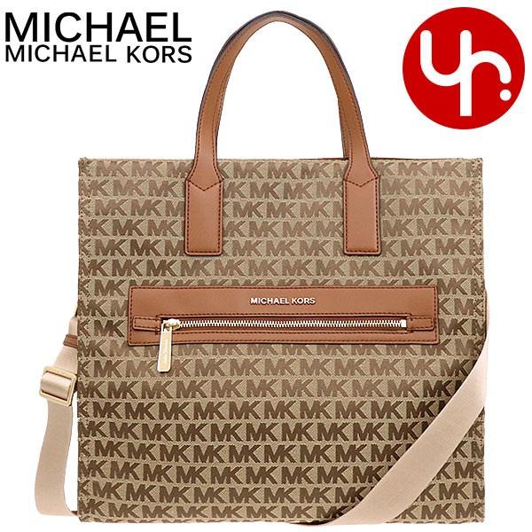 マイケルコース MICHAEL KORS バッグ トートバッグ 35F9GY9T3J ベージュ×エボニーラゲッジ ケンリー シグネチャー ラージ NS トート アウトレット レディース マイケルコース MICHAEL KORS バッグ トートバッグ 35F9GY9T3J ベージュ×エボニーラゲッジ ケンリー シグネチャー ラージ NS トート アウトレット レディース