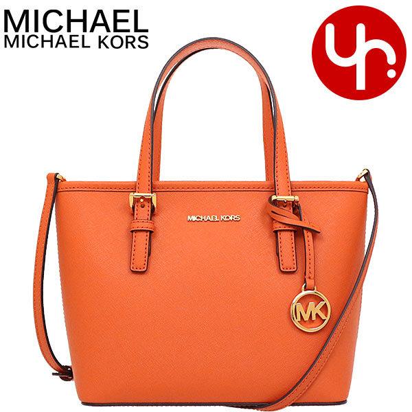 マイケルコース Michael Kors バッグ トートバッグ 35t9gtvt0l タンジェリン ジェット セット トラベル レザー トップ ジップ アウトレット レディース Mk Ba11 18 インポートコレクションyr 通販 Yahoo ショッピング