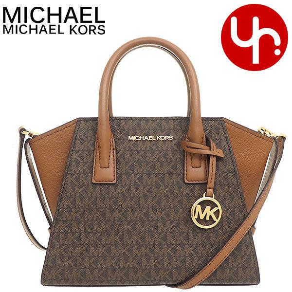 24時間限定ポイント10 マイケルコース Michael Kors バッグ ショルダーバッグ 35f1g4vm2b ブラウン アヴリル シグネチャー スモー アウトレット レディース Mk Ba 1 インポートコレクションyr 通販 Yahoo ショッピング