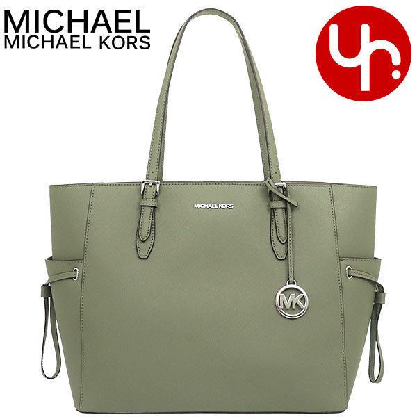49 割引安い購入 マイケルコース トートバッグ グリーン 可愛い トートバッグ バッグ Www Vasimimile Com