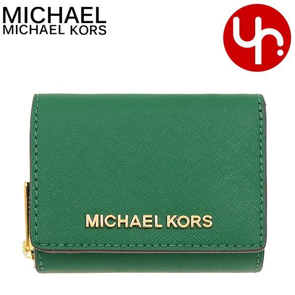 マイケルコース Michael Kors 三つ折り財布 35h9gtvz5l ジュエルグリーン トラベル レザー スモール マルチファンクション アラウンド レディース Mk Ko 9 インポートコレクションyr 通販 Yahoo ショッピング