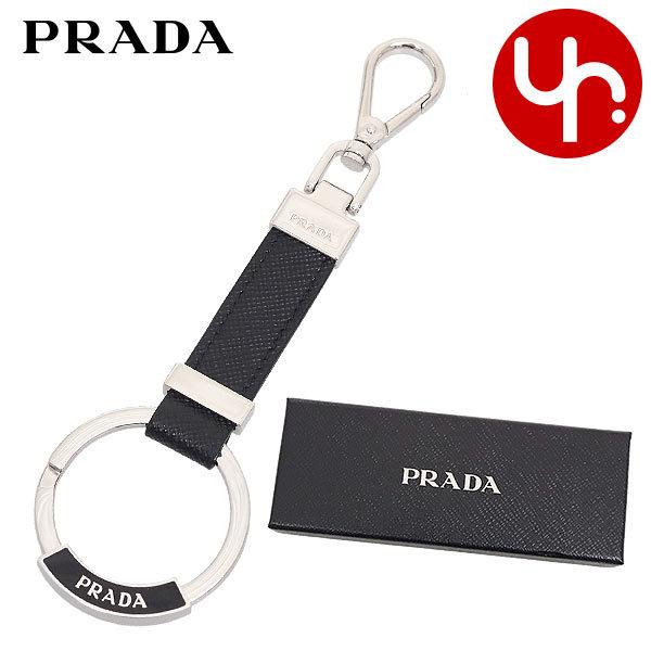 週末限定ポイント2 プラダ Prada アクセサリー キーホルダー 2pp042 053 ネロ サフィアーノレザー エナメルメタルロゴ キーリング メンズ レディース Pr Ac2102 1 インポートコレクションyr 通販 Yahoo ショッピング