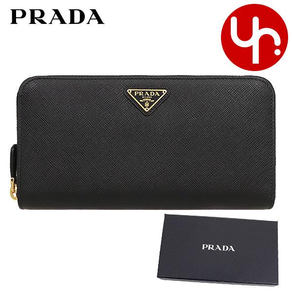 【48時間限定ポイント2%】プラダ PRADA 財布 長財布 1ML506 QHH ネロ サフィアーノ レザー トライアングル ロゴ ラウンド ジップ ウォレット レディース
