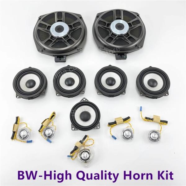 BMW 3・4・5・7シリーズ X3 X4 X5 用 カーマイドレンジホーン サブウーファー オートスピーカー ツイーター 輸入品