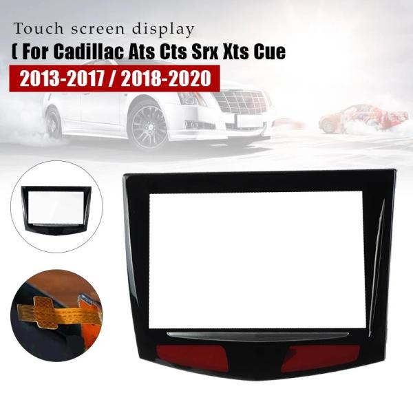 新型タッチスクリーンディスプレイモニター CarPlay 対応 キャデラック エスカレード ATS CTS SRX XTS CUE 2013- 輸入品