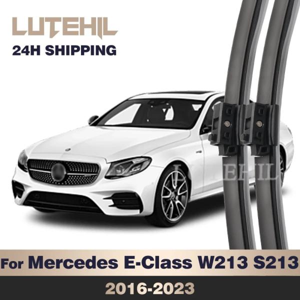 メルセデス・ベンツ Eクラス W213 S213 (2016-) 用 フロントワイパー