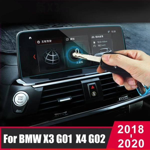 BMW X3 X4 G01 G02（2018-モデル）用 強化ガラス カーナビ画面保護フィルム ダッシュボードモニター保護フィルム 輸入品