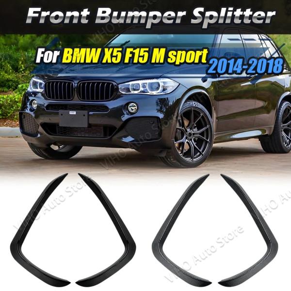 BMW X5 F15 Mスポーツ（2014-）用 フロントバンパーサイドカナード スポイラー ディフューザー スプリッター フォグランプカバー 輸入品