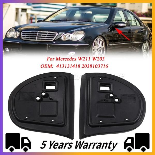 メルセデス W211 W203 用 ドアミラー ベースガスケット ゴムシールパッド 413131418 2038103716 輸入品