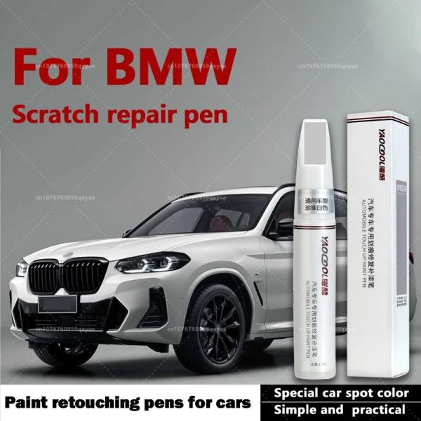 全BMWモデル対応 塗装補修ペン X1 X2 X3 X5 1・2・3・4・5シリーズ専用 塗装補修セット カシミアシルバー A72 ブルー B 輸入品