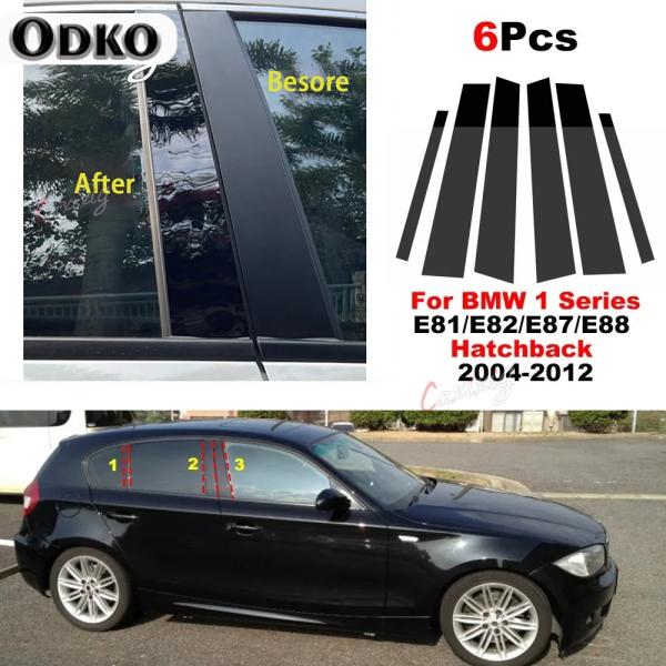 BMW 1シリーズ E81/E82/E87/E88 ハッチバック 2004-2012 専用 ドアピラーカバー 6点セット トリムモールディング 輸入品
