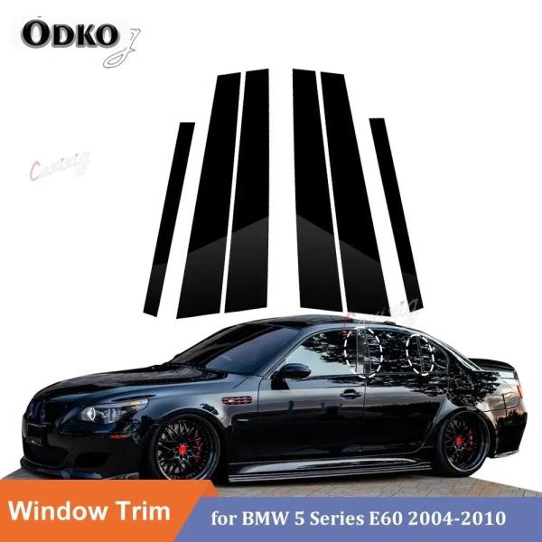 BMW 5シリーズ E60 E61 セダン 04-10年用 6点セット ウィンドウトリムカバー BCピラーステッカー 研磨ピラーポスト 光沢ブ 輸入品