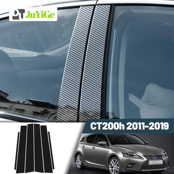 レクサスCT200h専用 光沢ブラックカーボン調 Bピラー Cピラー ドアポストカバー 2011-モデル 窓枠保護フィルム 輸入品