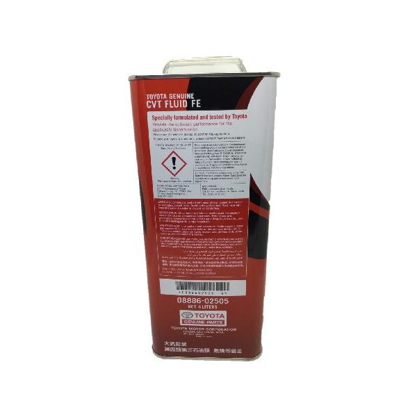 TOYOTA（トヨタ）/純正CVTフルード FE（GENUINE CVT FLUID FE）4L 品番