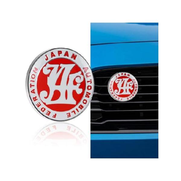 Q1-TECH、日本自動車連盟 VIP JDM JAF メタルエンブレムバッジ 全車種フロントグリルグリル用(レッド) 輸入品