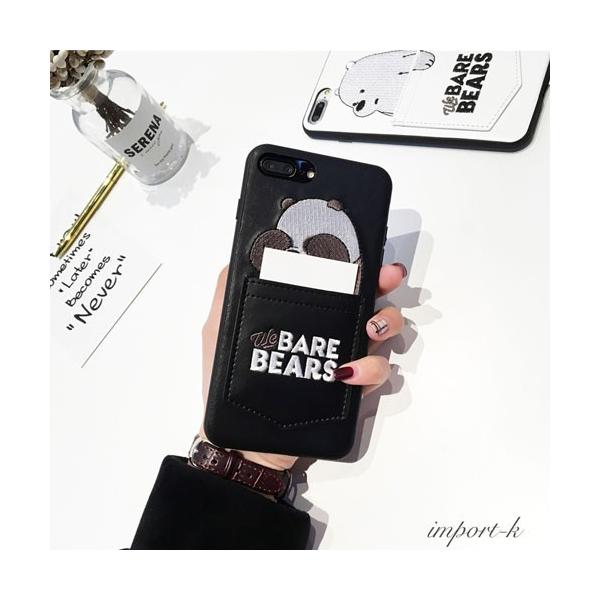 Iphone ケース 韓国 流行り キャラクター Iphone13 Mini Iphone12 Pro Max Iphonese2 Iphone11pro Iphonexr Xs Max スマホ 携帯 ケース カバー おしゃれ レザー Buyee 日本代购平台 产品购物网站大全 Buyee一站式代购 Bot Online