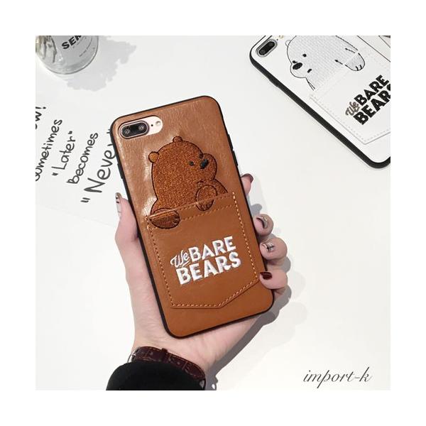 Iphone ケース 韓国 流行り キャラクター Iphone13 Mini Iphone12 Pro Max Iphonese2 Iphone11pro Iphonexr Xs Max スマホ 携帯 ケース カバー おしゃれ レザー Buyee 日本代购平台 产品购物网站大全 Buyee一站式代购 Bot Online