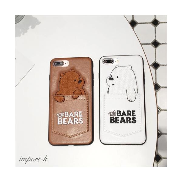 Iphone ケース 韓国 流行り キャラクター Iphone13 Mini Iphone12 Pro Max Iphonese2 Iphone11pro Iphonexr Xs Max スマホ 携帯 ケース カバー おしゃれ レザー Buyee 日本代购平台 产品购物网站大全 Buyee一站式代购 Bot Online