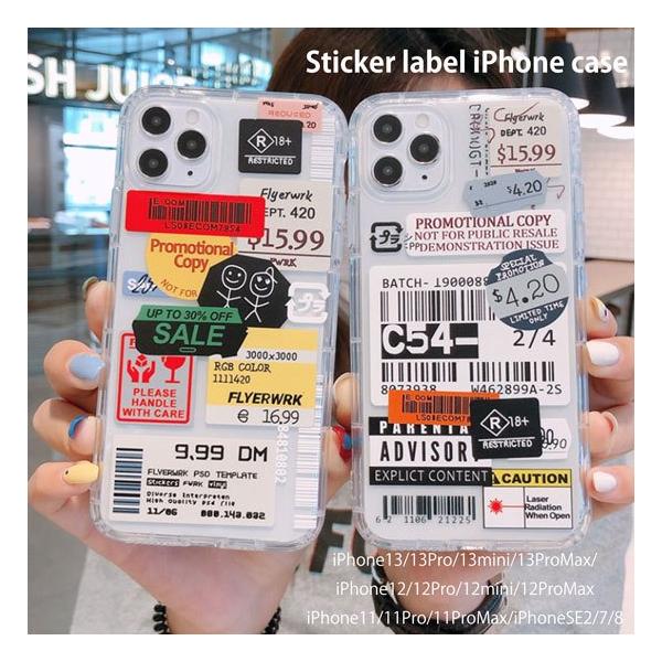 Iphone ケース 韓国 流行り Iphone13 Mini Pro Max Iphone12 Mini Iphonese3 Iphone11 Iphonexr Iphonexs Max スマホ 携帯 ケース カバー おしゃれ ステッカー Ysc257 Iphone13ケース携帯スマホカバーのik 通販 Yahoo ショッピング