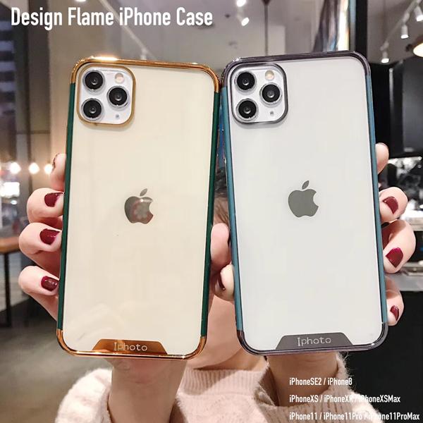 Iphonexsmax ケース スマホ 携帯 ケース カバー おしゃれ 韓国 流行り クリア 透明 バンパー風 お洒落 海外 Ysc262 Iphone13ケース携帯スマホカバーのik 通販 Yahoo ショッピング