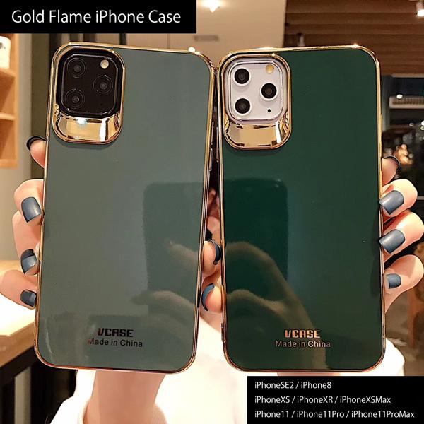 Iphone Se ケース Iphone8 Iphone11 Iphone Xr Iphone Xs スマホ 携帯 ケース カバー ゴールドフレーム シンプル おしゃれ 韓国 Ysc265 Iphone13ケース携帯スマホカバーのik 通販 Yahoo ショッピング